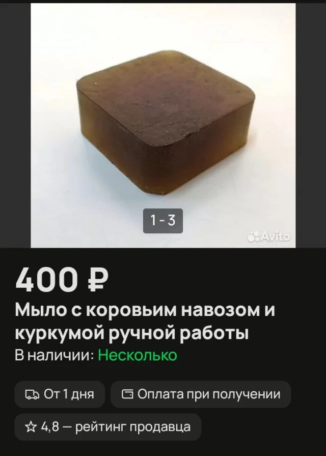 Юмор для супер взрослых