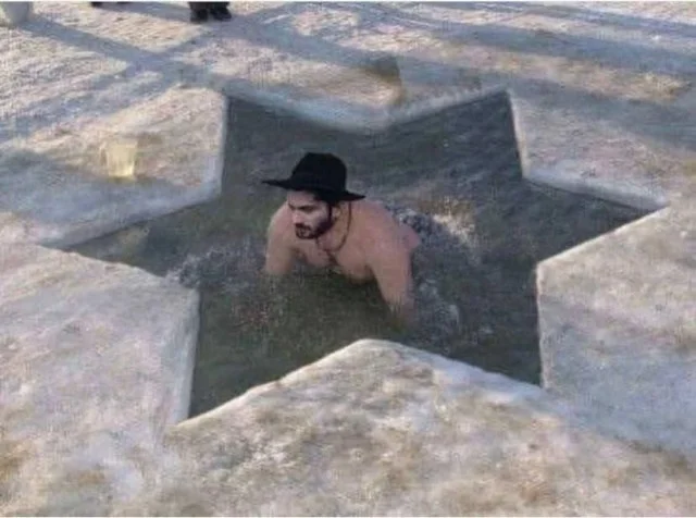 Нетипичный юмор