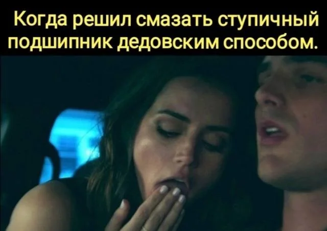 Нестандартный юмор #281