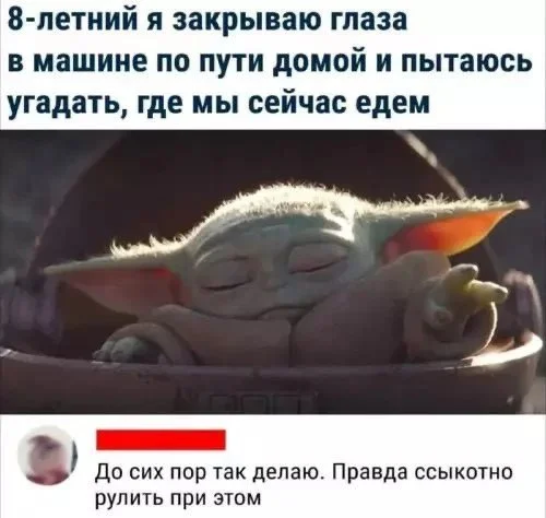 Нестандартный юмор #287