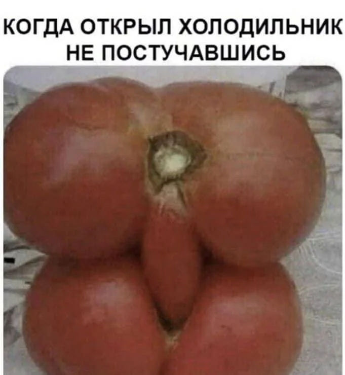 Нестандартный юмор #298