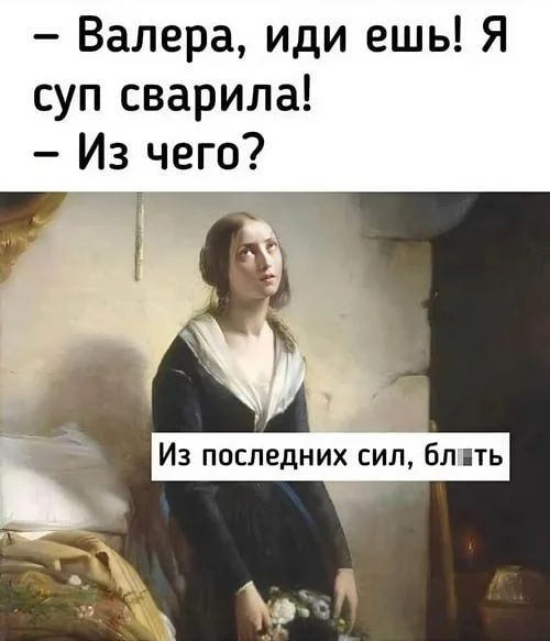 Нестандартный юмор #315