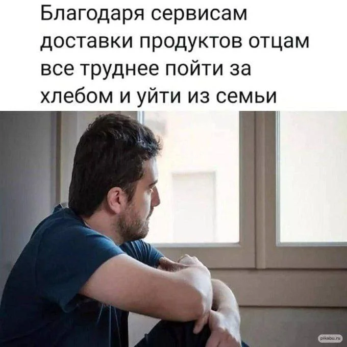 Нестандартный юмор #317