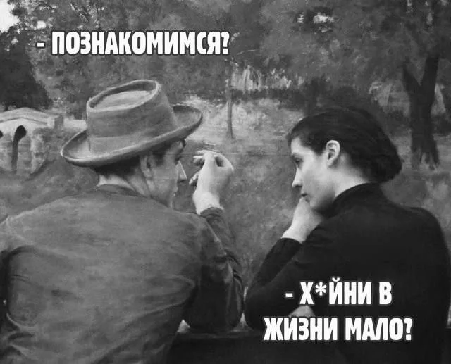 Нестандартный юмор #319