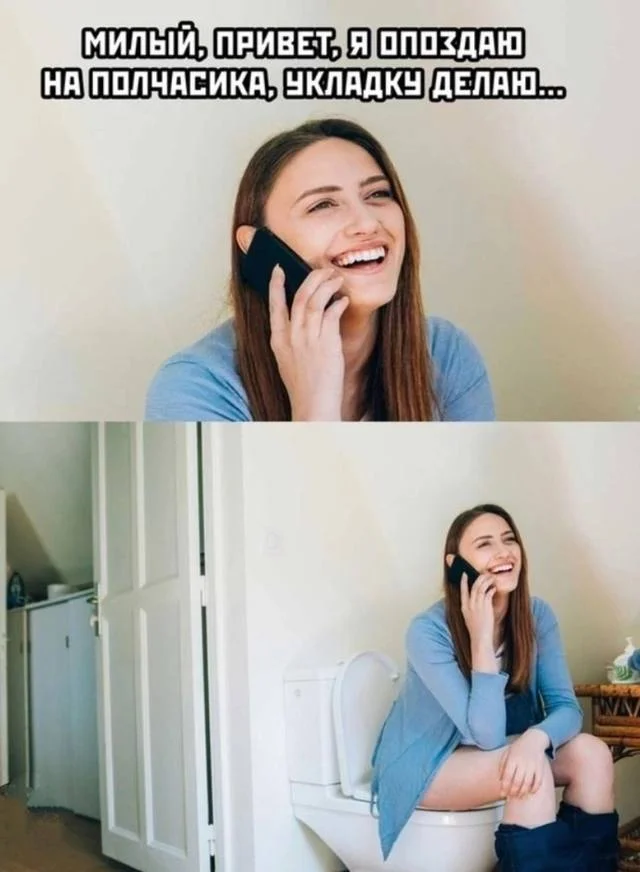 Нестандартный юмор #327