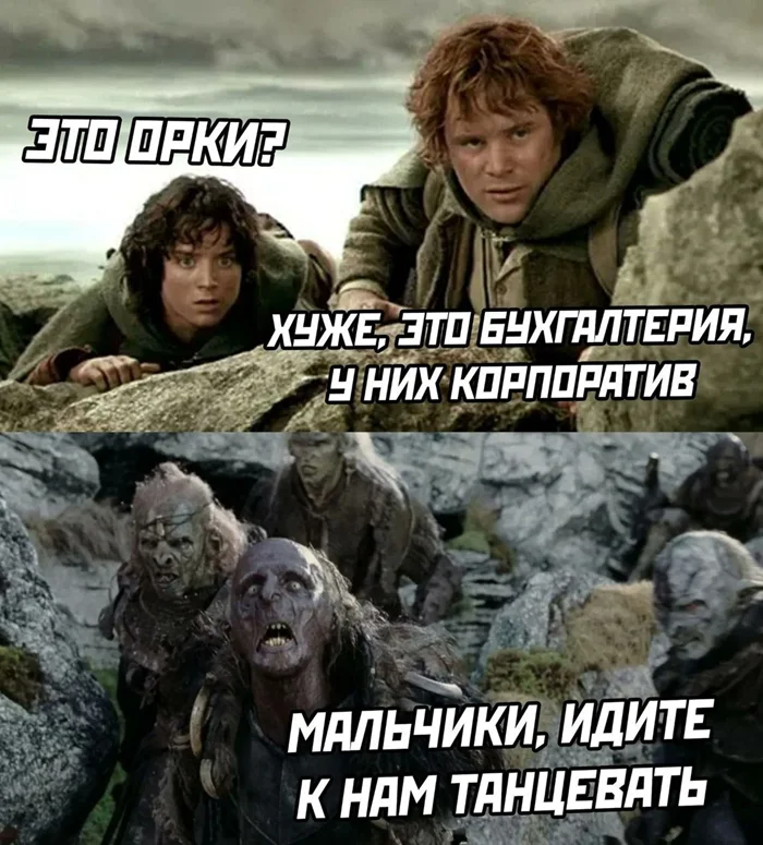 Мемы по теме кино