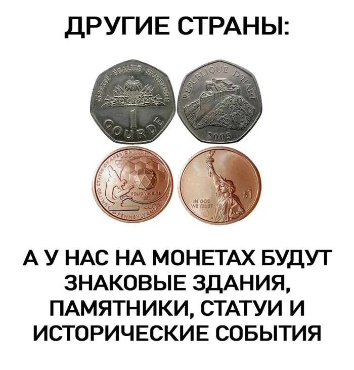 Удобненько