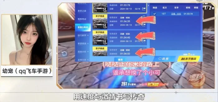 Когда фильтры не спасли: китайская стримерша впервые вышла в свет и шокировала фанатов