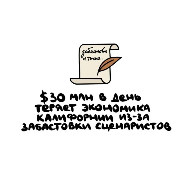 Интересные факты, способные удивить в любой ситуации