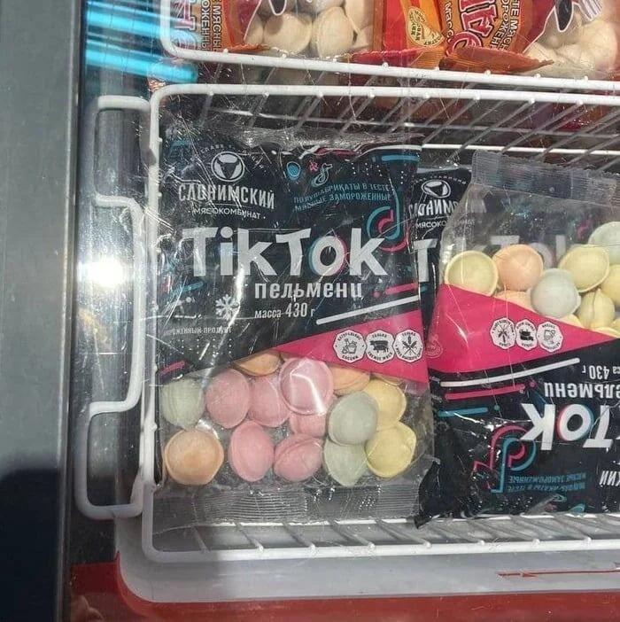 Гении или безумцы? Шедевры маркетинга на грани фантастики