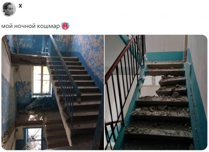 Пользователи удивились: почему разрушенные лестницы часто снятся людям