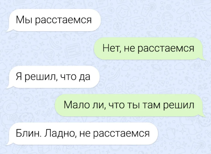 Когда план провалился: 15 случаев, где попытка перехитрить других обернулась фиаско