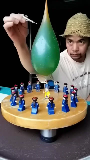 Колдунище