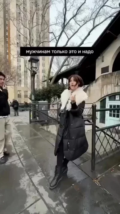 Дёшево как-то