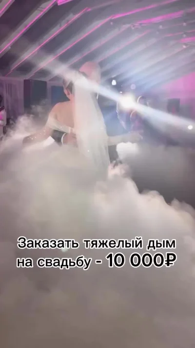 Надеюсь с другом всё хорошо