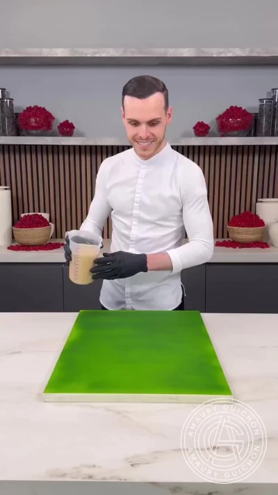 Малинка