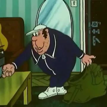 По-человечески