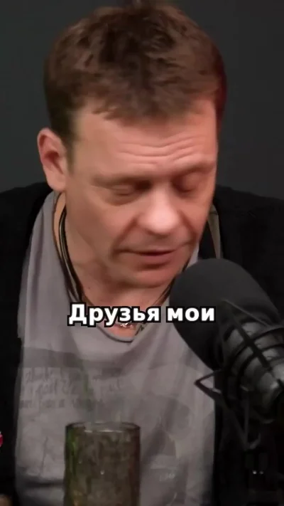 Павел Майков . Обращение к актерам
