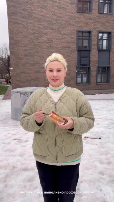 Проверила