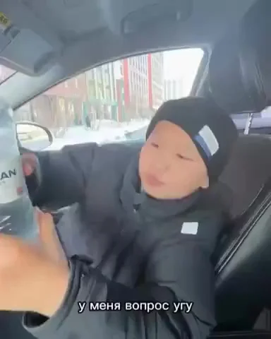 Где справедливость?