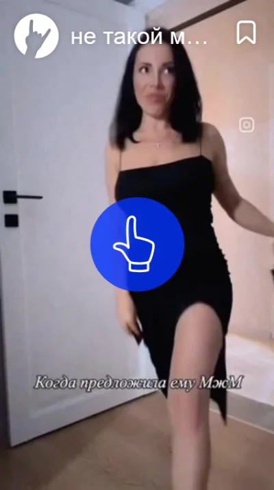 Кубики