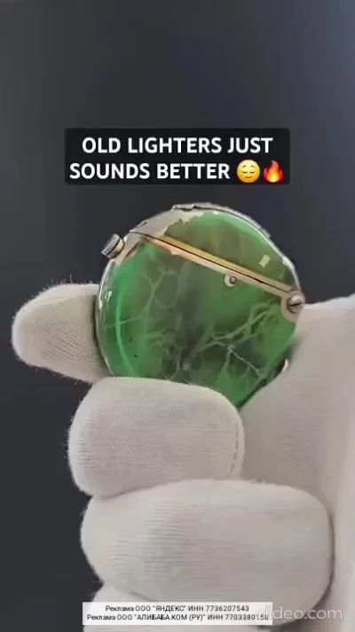 Еще одна коллекция винтажных зажигалок