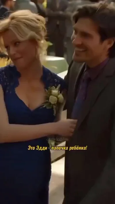Самая быстрая беременность
