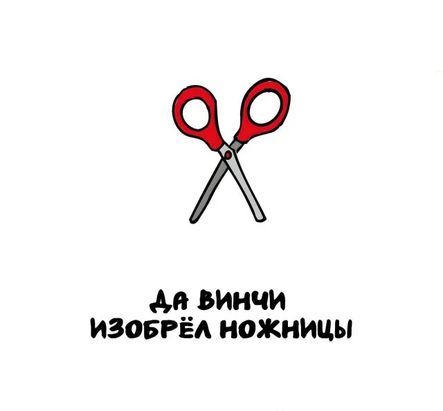 Факты, которые пригодятся в любой беседе