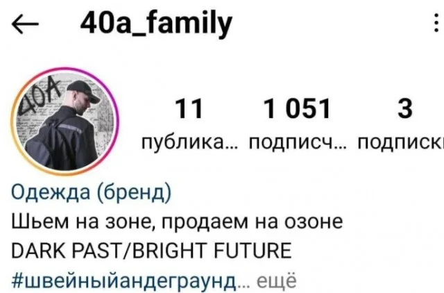 Смешно и взросло