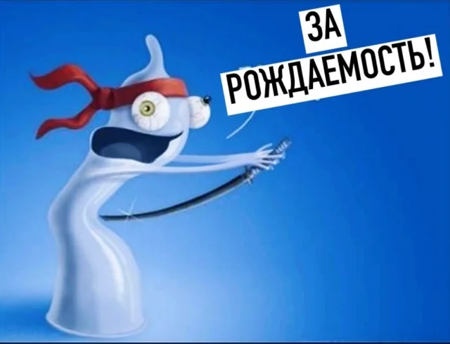 Грузовик с юморными картинками