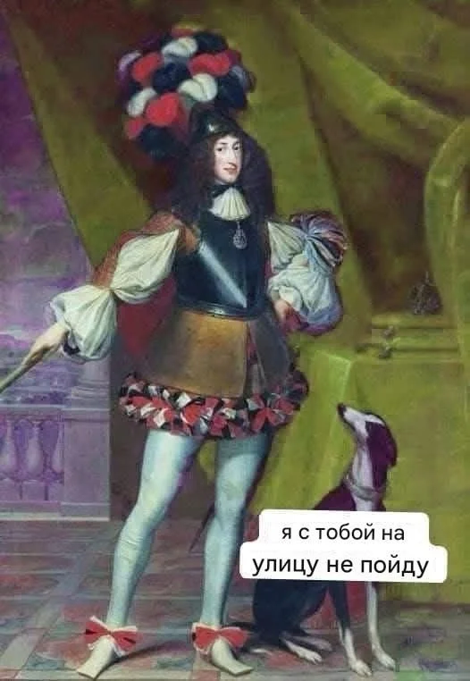 Юмор на тему страдающего средневековья