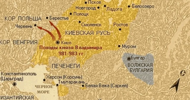 Древнерусские земли, которые оказались в составе Польши