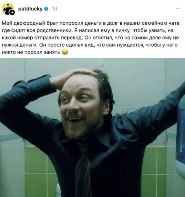 Смешные приколы #1