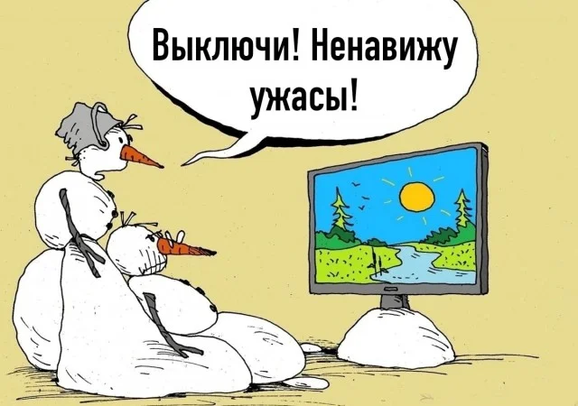 Свежие и актуальные прикольные картинки