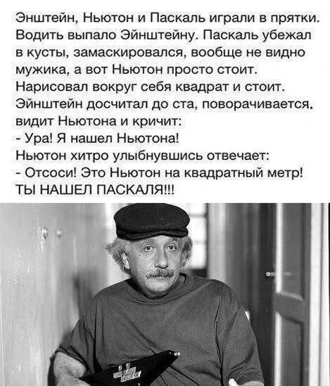 Приколы только для взрослых