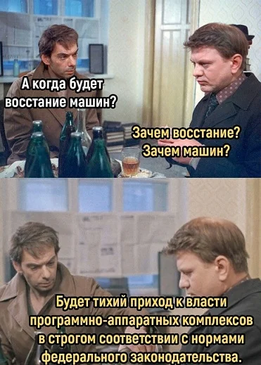 Веселые картинки