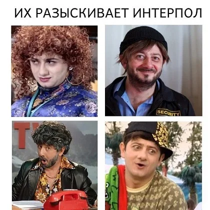 Веселые картинки