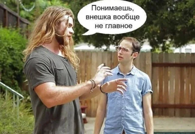 Веселые картинки