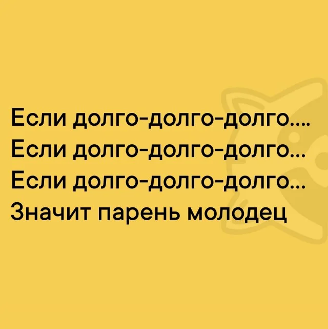 Смешные и крутые картинки