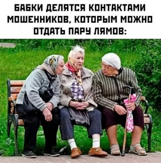 Пхаха! Прикольные картинки