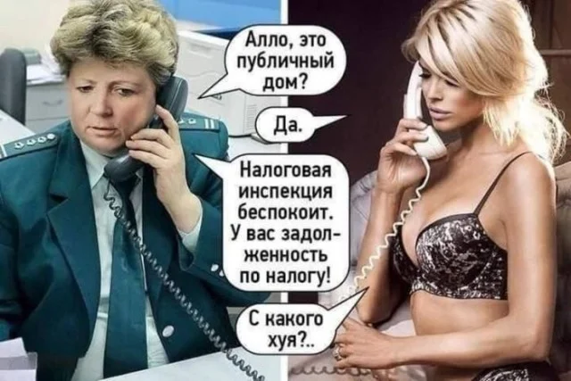 Веселые и даже смешные картинки