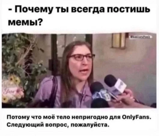 Какие-то картинки