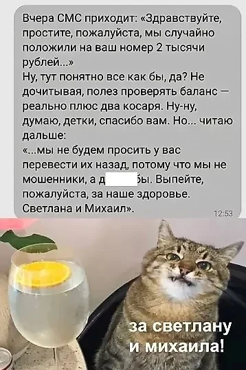 Какие-то картинки