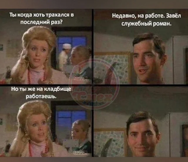 Картинки с надписями