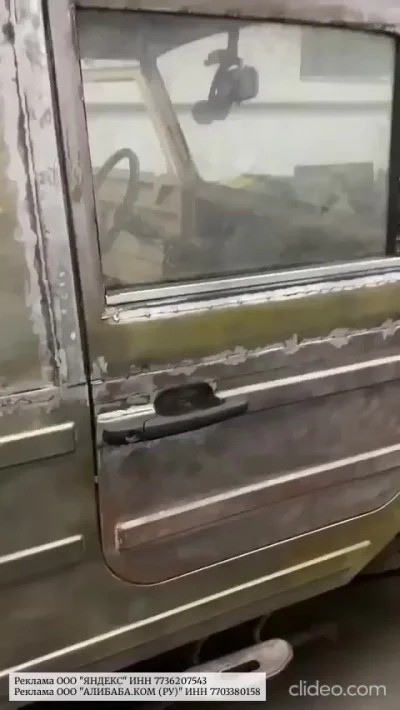 НОВАЯ жизнь для дверей ЛуАЗ