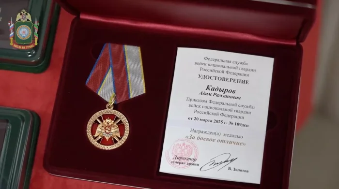 Очередная награда в копилке Адама Кадырова