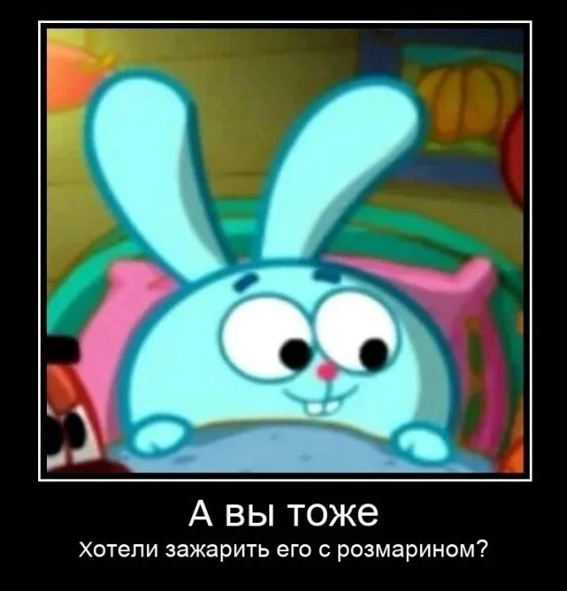 Демотиваторы для хорошего настроения