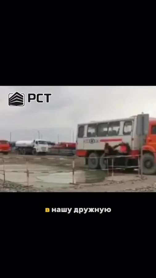 Приглашаем на работу в дружный коллектив