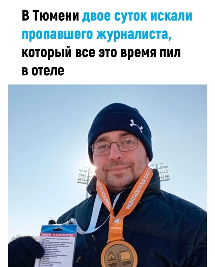 Мощно
