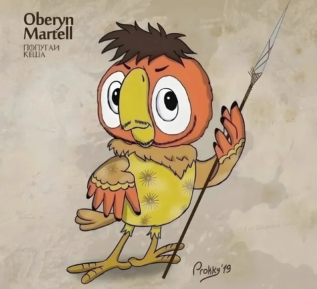 Винтажная «Игра престолов»: как бы её нарисовали в Союзмультфильме?